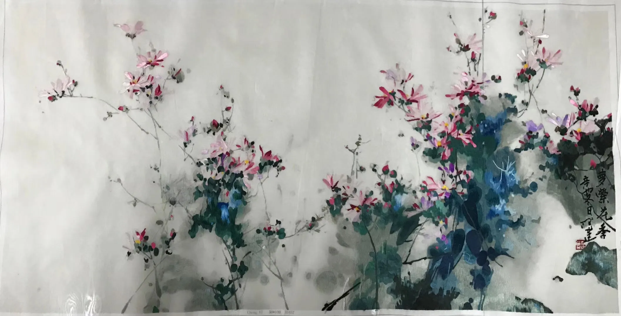 Delicate Hand Suzhou Embroidery Art:birds branch peony bamboo 100cm 3918