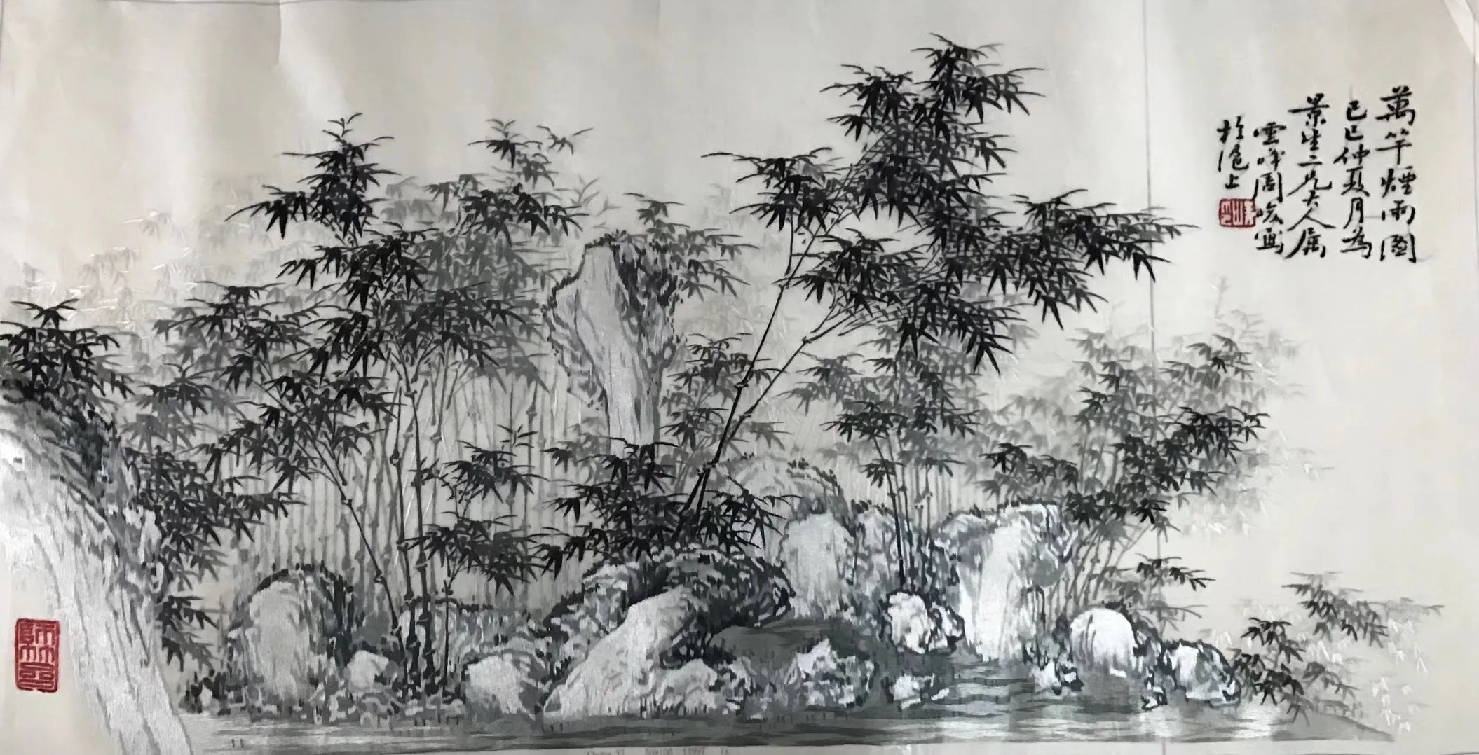 Delicate Hand Suzhou Embroidery Art:birds branch peony bamboo 100cm 3918