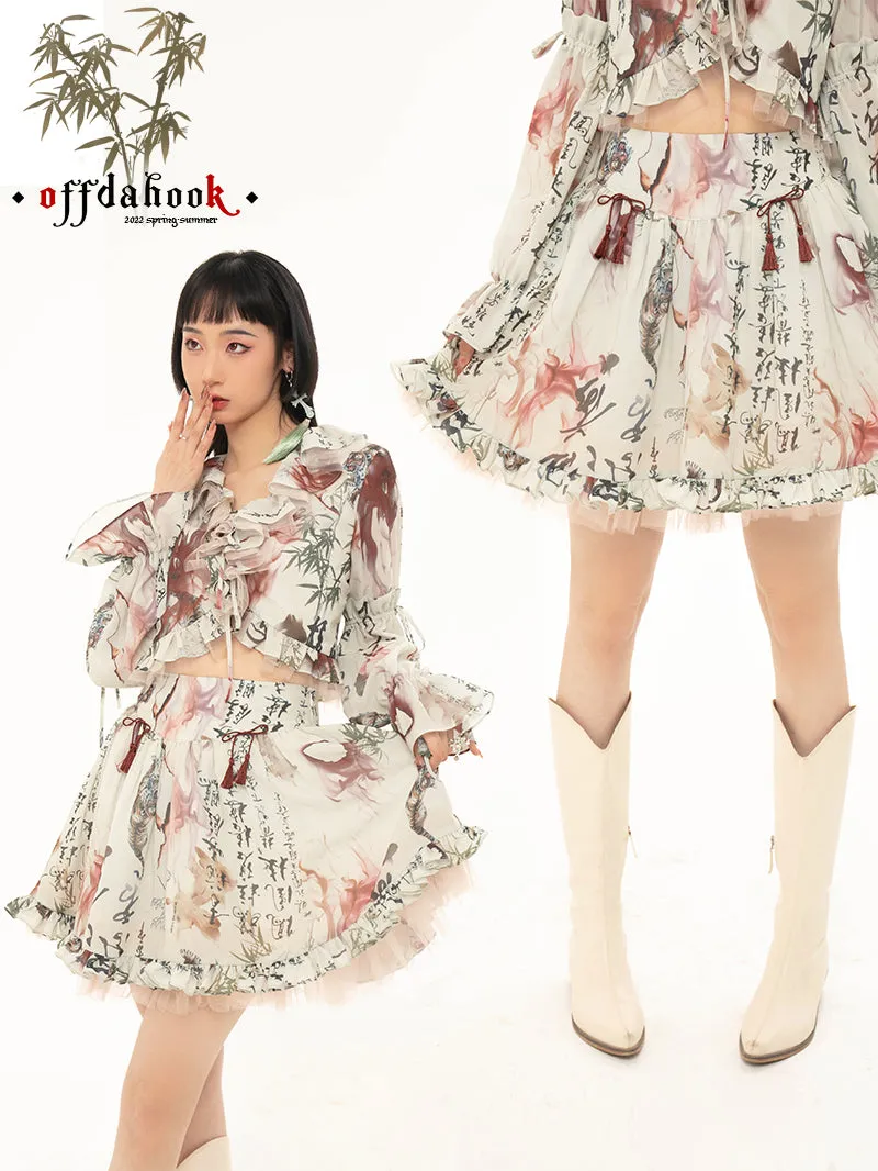 Frill Japanese-style Short Fluffy Skirt